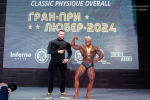 CLASSIC PHYSIQUE OVERALL